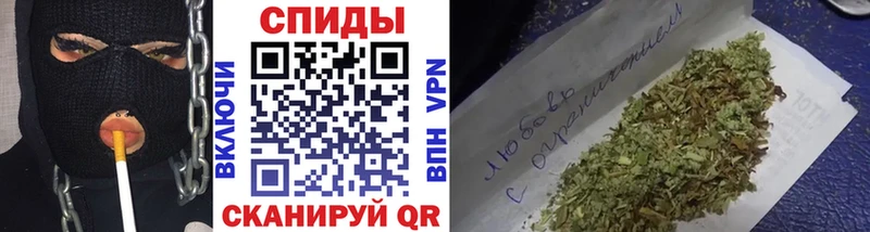 БУТИРАТ жидкий экстази  mega   Киренск 