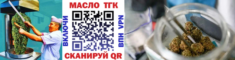 Canna-Cookies марихуана  цены наркотик  мориарти как зайти  Киренск 