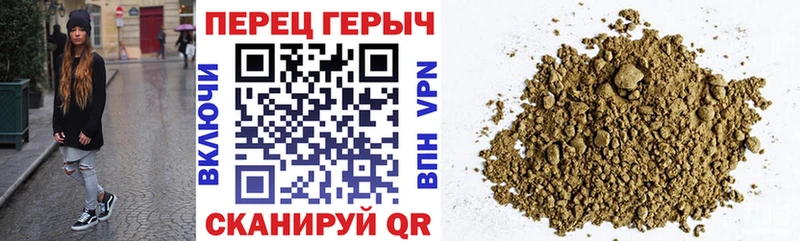 ГЕРОИН Heroin Киренск