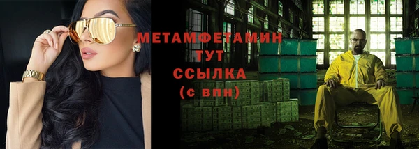 шишки Ладушкин