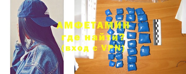 трава Семикаракорск