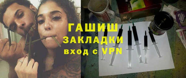 ECSTASY Кукмор
