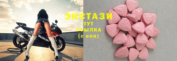 прущая мука Краснослободск