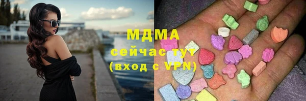 соль курить ск Семилуки