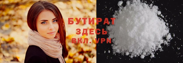 крисы Костерёво
