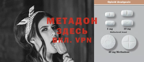 прущие крисы Семёнов