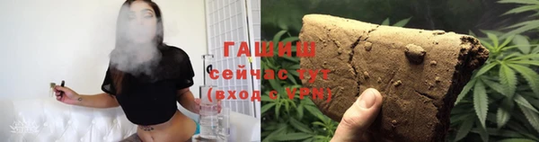 прущие крисы Семёнов