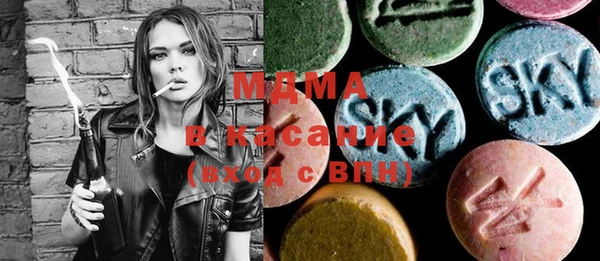 прущие крисы Семёнов