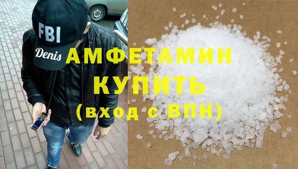 мет Краснотурьинск