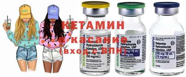 прущие крисы Семёнов