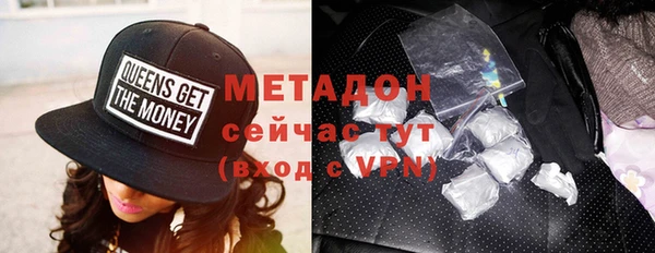 мет Краснотурьинск