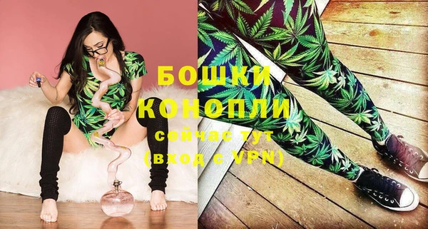 прущие крисы Семёнов