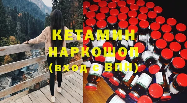 прущие крисы Семёнов