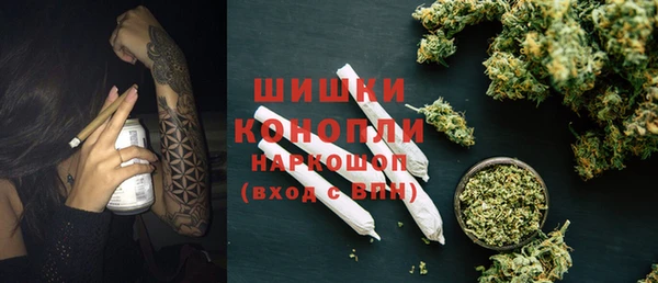 прущие крисы Семёнов