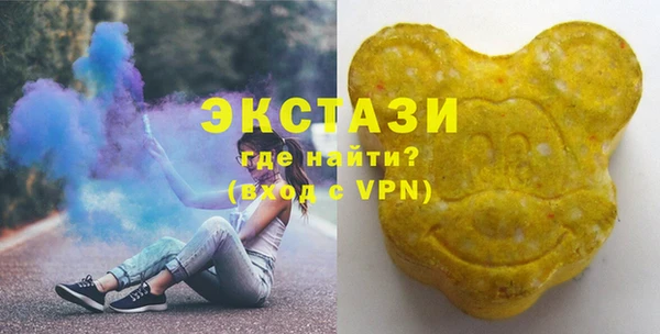 соль курить ск Семилуки