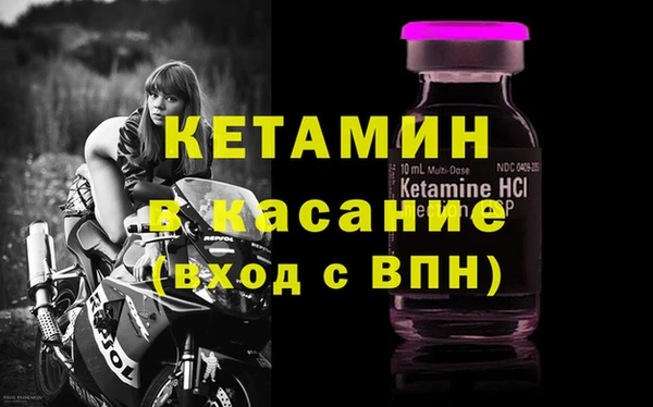 соль курить ск Семилуки