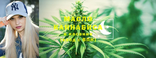 крисы Костерёво