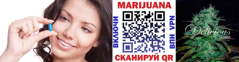 МЕГА   Киренск  Бошки марихуана индика 